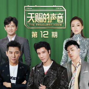 你听操女警嫩逼
