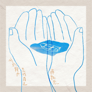 你听操女警嫩逼
