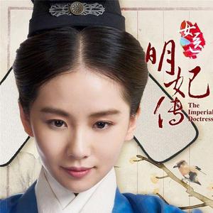 你听操女警嫩逼
