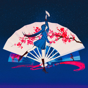 你听操女警嫩逼
