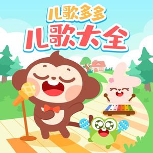 你听操女警嫩逼
