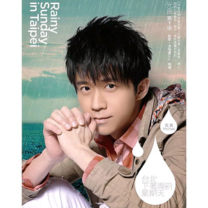 你听操女警嫩逼
