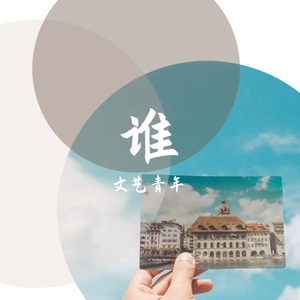 你听操女警嫩逼
