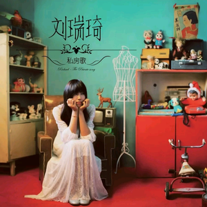 你听操女警嫩逼
