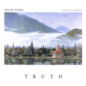 你听操女警嫩逼
